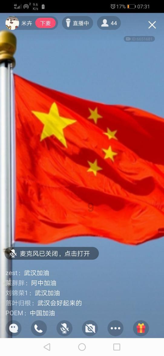 宝宝发育迟缓怎么办?-专业的红迪网平台
