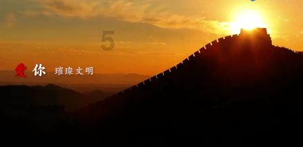 万词王
