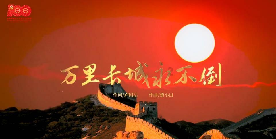 嘉日单词